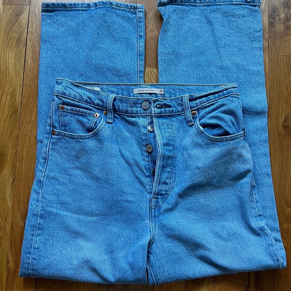 RIBCAGE CROPPED BOOTCUT WOMEN'S JEANS